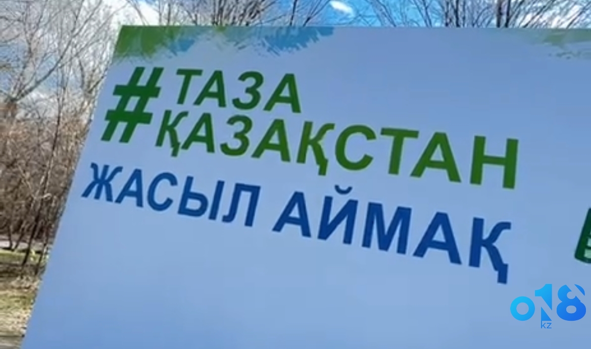 Акция «Подари дом птицам» прошла в Семее » 018.kz - ABAI AQPARAT