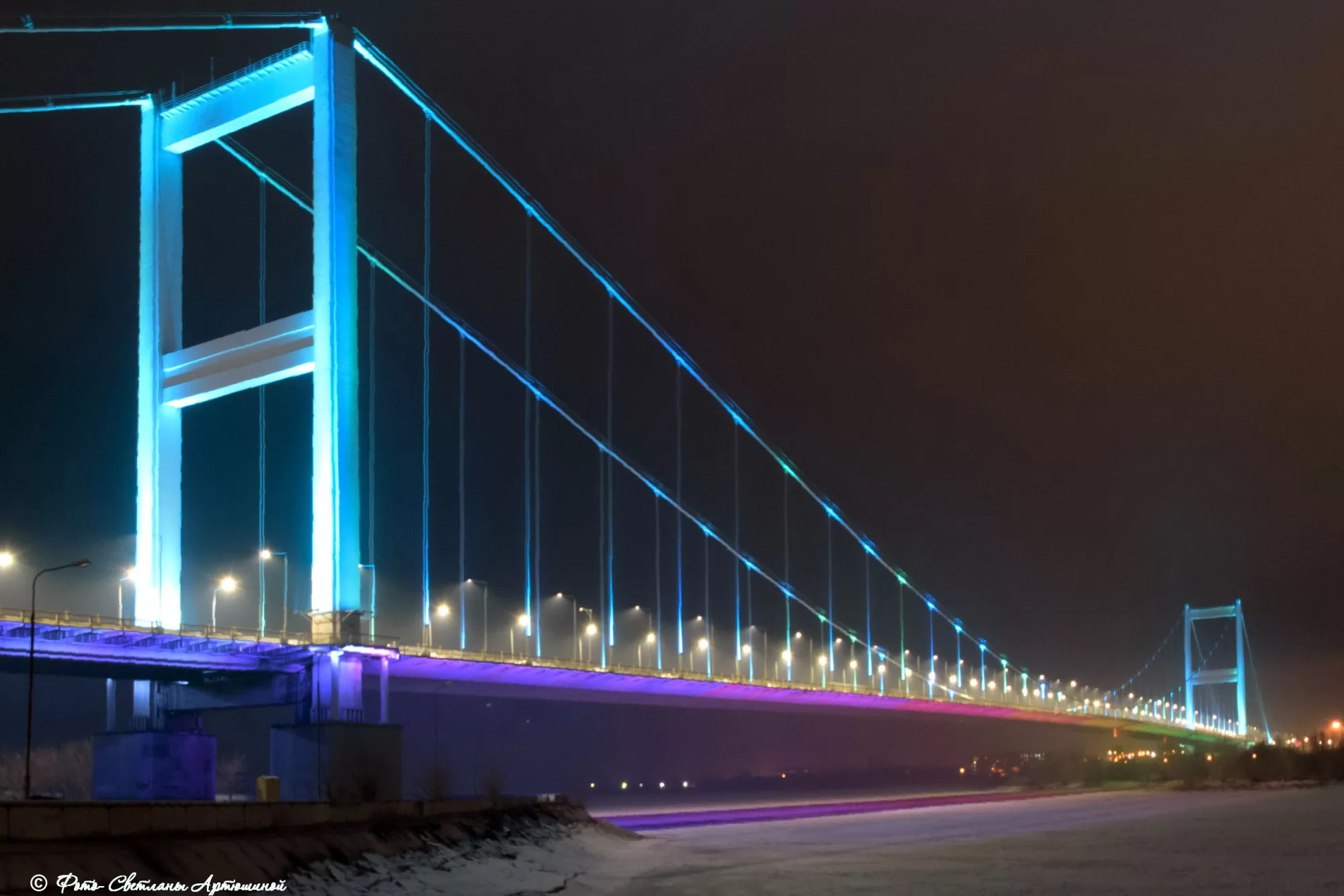 Мост семей